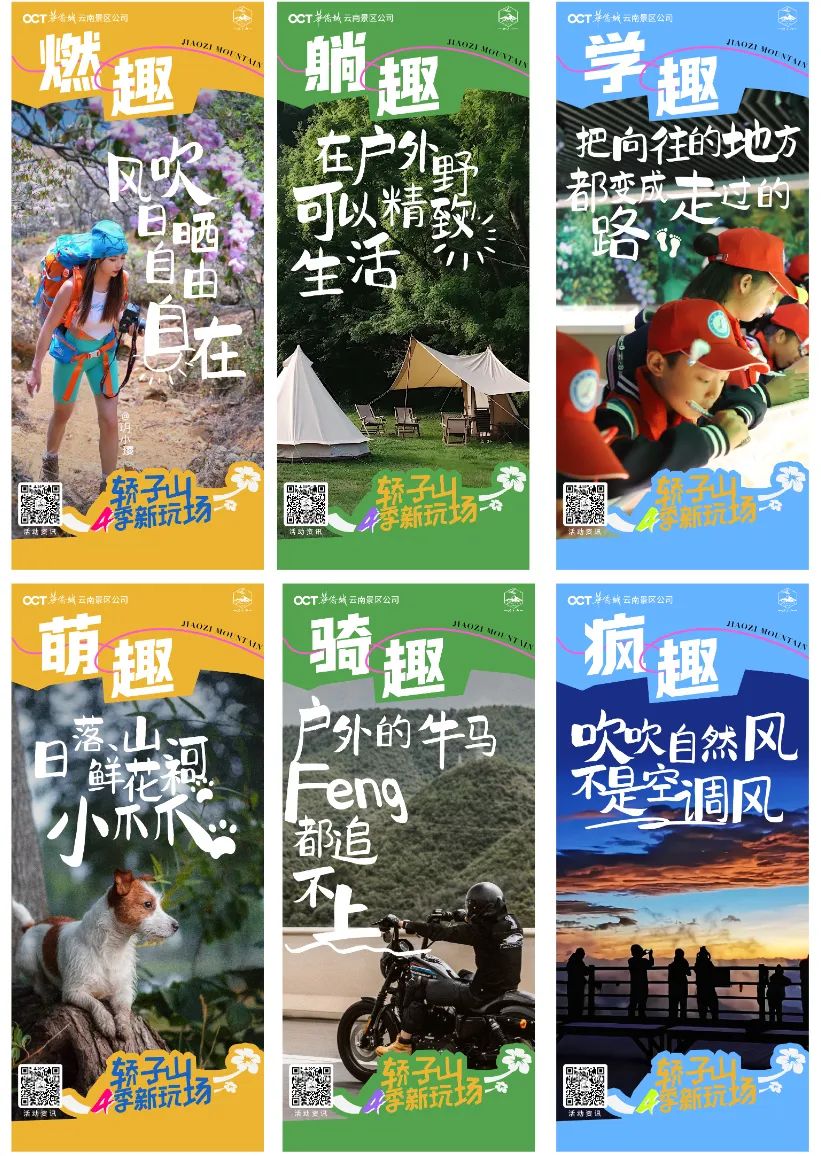 微信图片_20250427162226.jpg